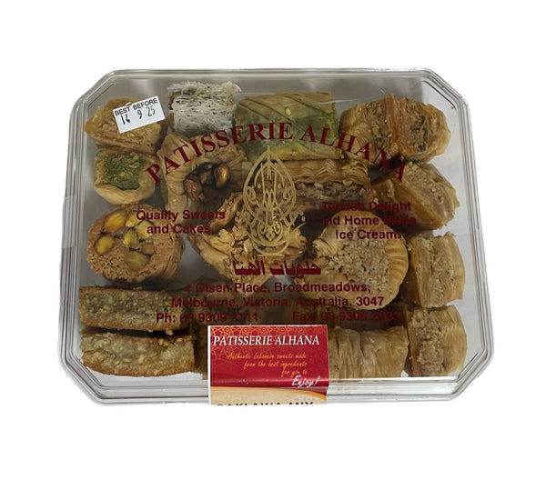 Patisserie Baklava Mix 500g