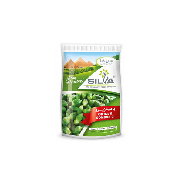 Silva Frozen Okra Size Zero